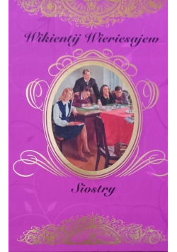 Siostry