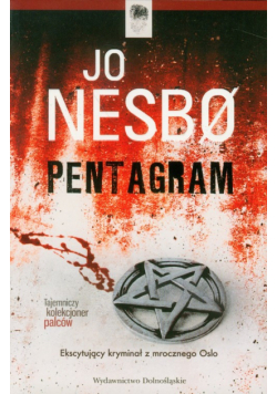 Pentagram