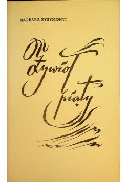 Żywioł piąty