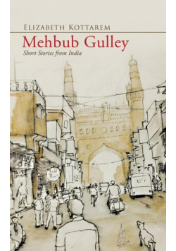 Mehbub Gulley
