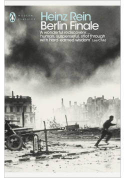 Berlin Finale
