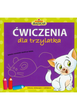 Ćwiczenia dla trzylatka