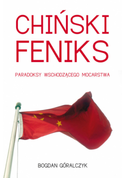 Chiński feniks