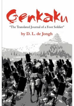 Genkaku