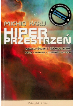 Hiper przestrzeń