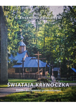 Świataja Krynoczka