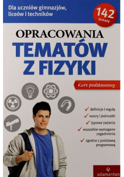 Opracowania tematów z fizyki