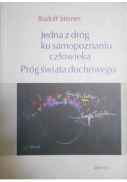 Jedna z dróg ku samopoznaniu człowieka