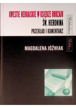 Kwestie hebrajskie w księdze rodzaju