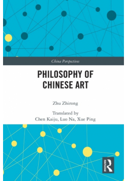 Philosophy of Chinese Art