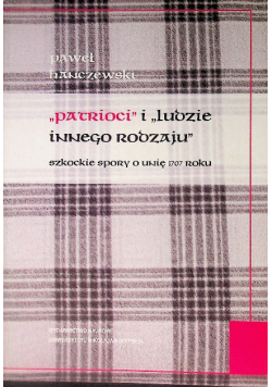 Patrioci i ludzie innego rodzaju