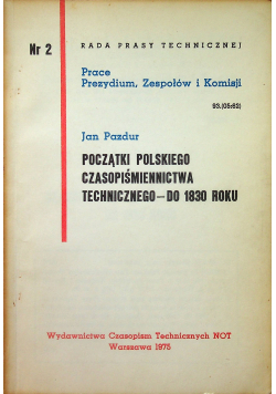 Początki polskiego czasopiśmiennictwa technicznego