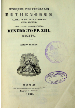 Synodus Provincialis Ruthenorum 1838 r.
