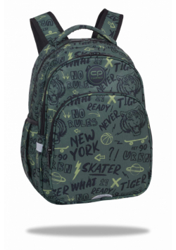 Plecak młodzieżowy Coolpack Base Plus Tiger