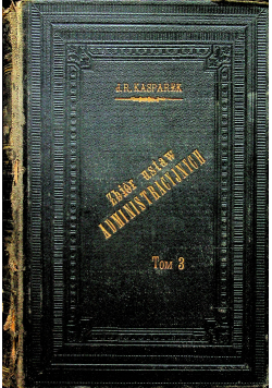 Zbiór ustaw administracyjnych tom III 1885 r.