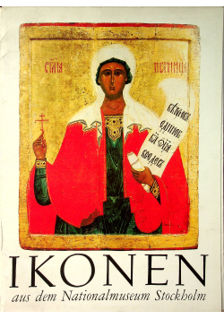 Ikonen