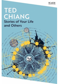 Stories of Your Life and Others
