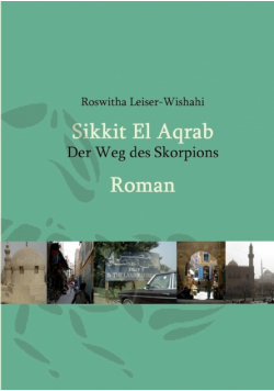Sikkit El Aqrab