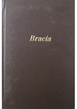 Bracia