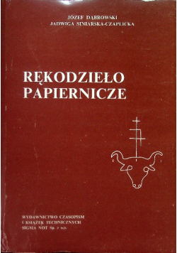 Rękodzieło papiernicze