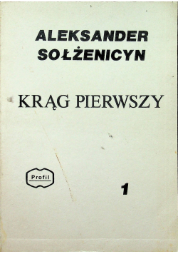 Krąg pierwszy 1
