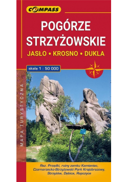 Mapa turystyczna - Pogórze Strzyżowskie 1:50 000