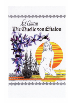 Die Quelle von Eftalou
