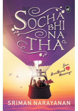 Socha Bhi Na Tha