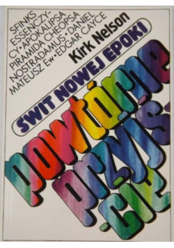Powtórne przyjście. Świt nowej epoki