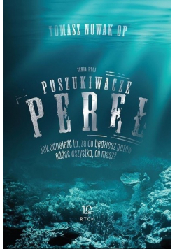 Poszukiwacze pereł