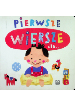 Pierwsze wiersze dla