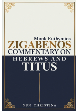 Commentary on Hebrews and Titus