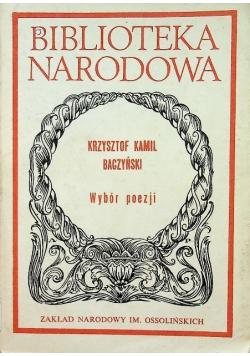 Baczyński Wybór poezji
