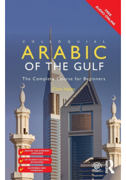 Colloquial Arabic of the Gulf