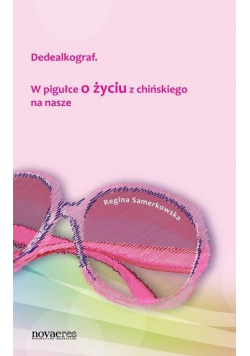 Dedealkograf