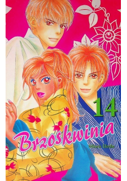 Brzoskwinia Tom 14