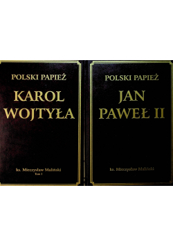 Polski papież Karol Wojtyła/ Jan Paweł II