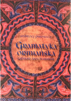Gramatyka ormiańska grabar - aszcharabar