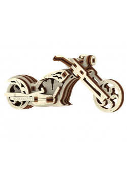 Drewniane puzzle 3D Chopper