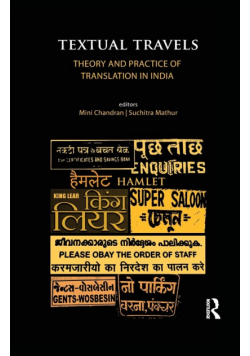 Textual Travels
