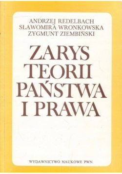 Zarys teorii państwa i prawa