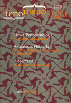 Fenomenologia 3/2005
