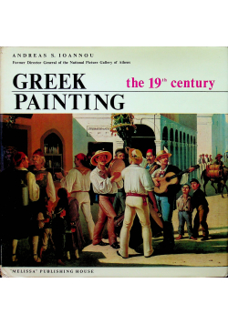Greek Painting the 19th century