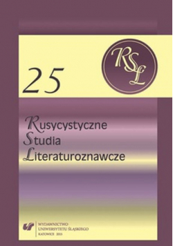 Rusycystyczne studia literaturoznawcze 25