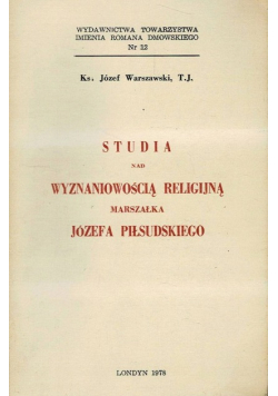Studia nad wyznaniową religijną