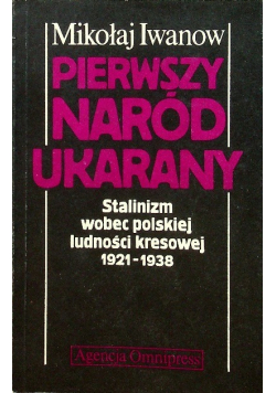 Pierwszy naród ukarany