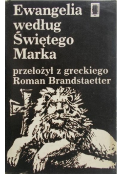 Ewangelia według świętego Marka