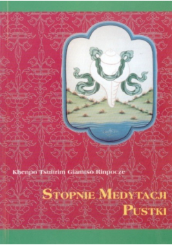 Stopnie medytacji pustki