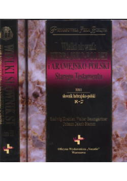 Wielki słownik hebrajsko-polski i aramejsko-polski Starego Testamentu