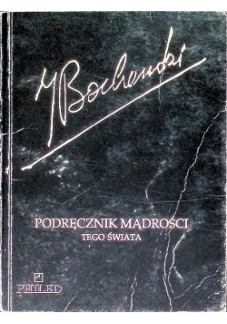 Podręcznik mądrości tego świata
